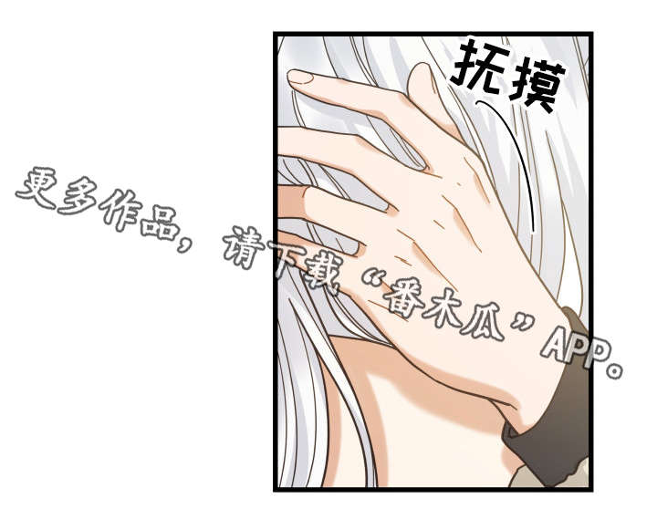 第41话14