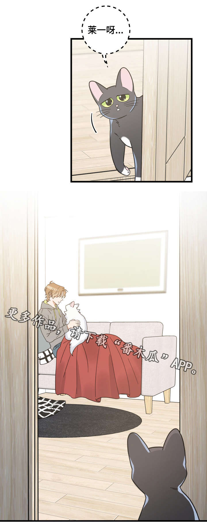 第40话1