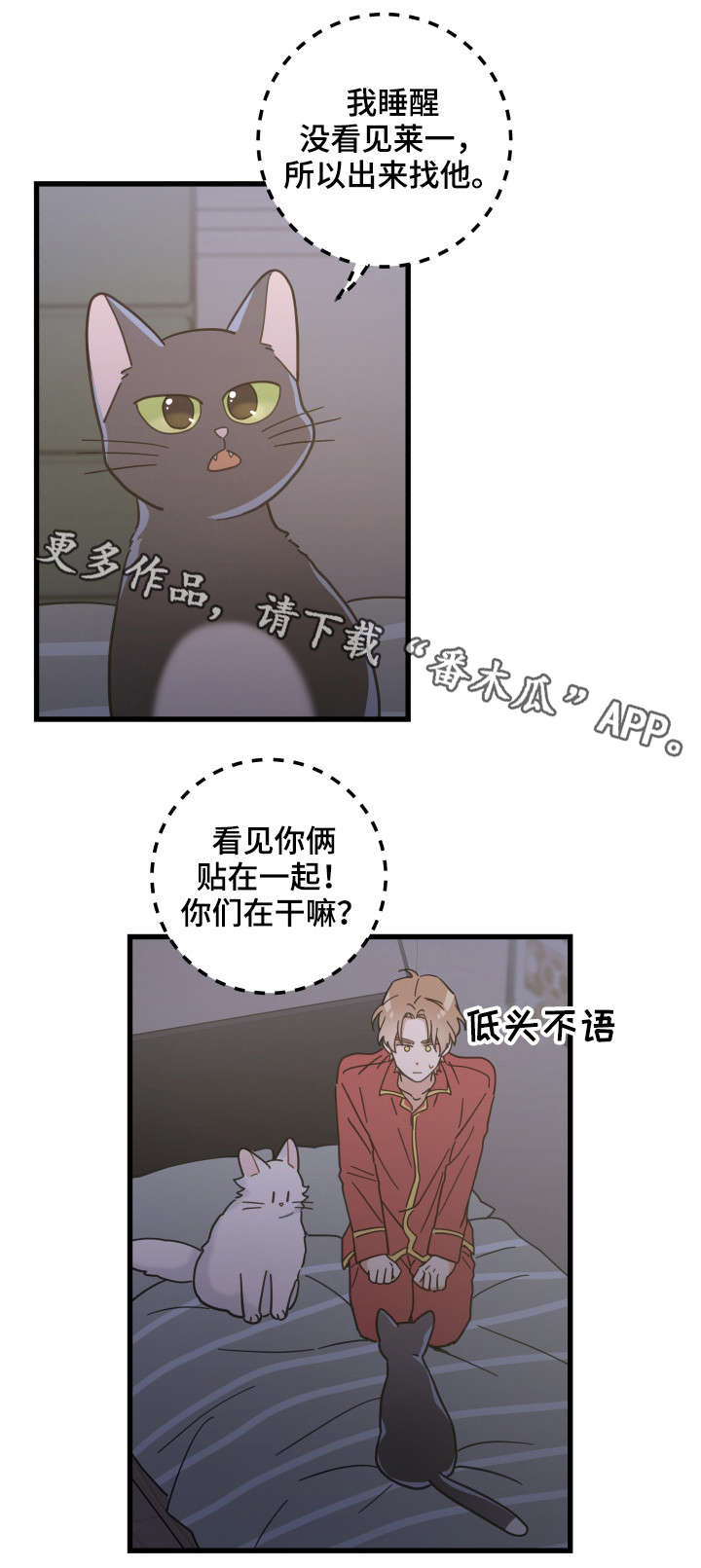 第39话0