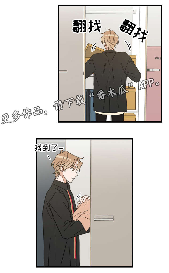 第37话8