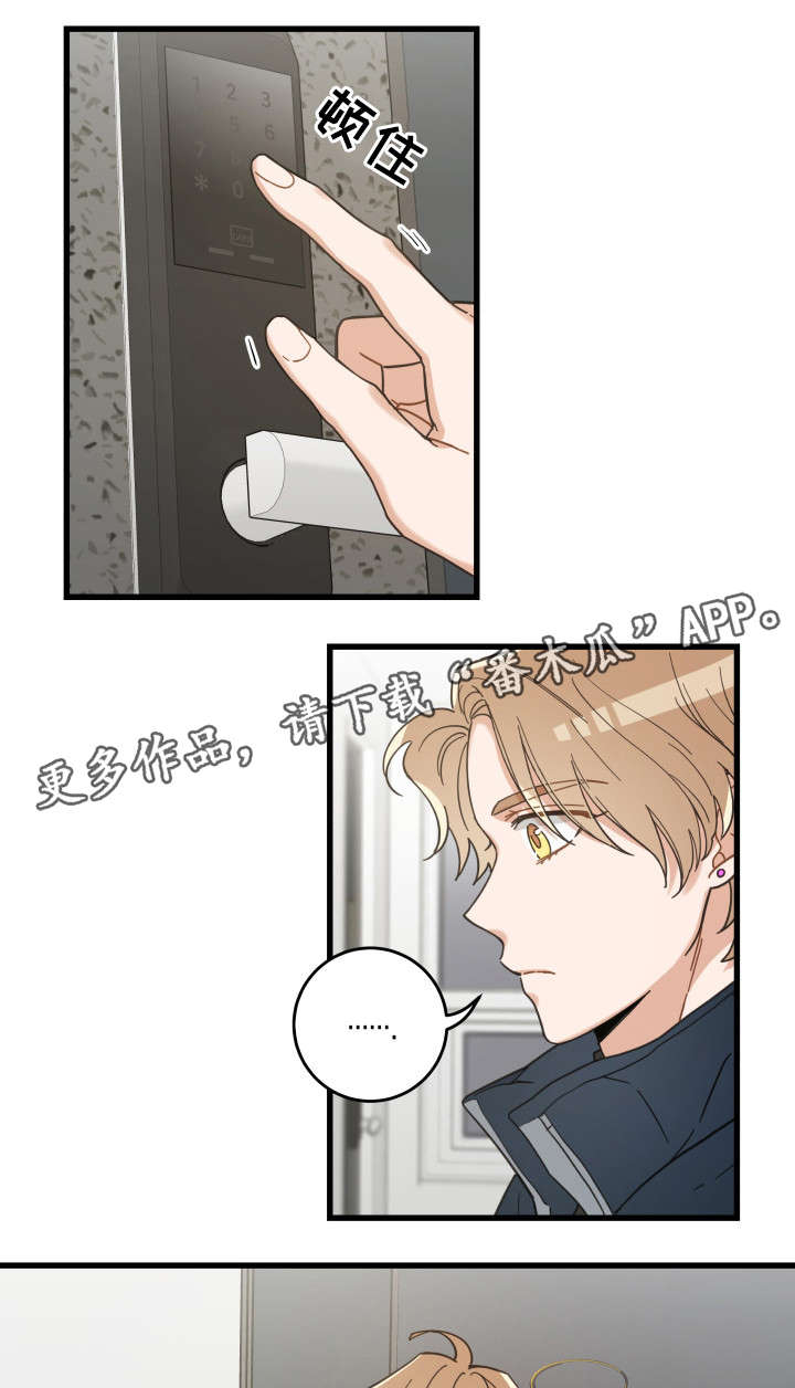 第36话4