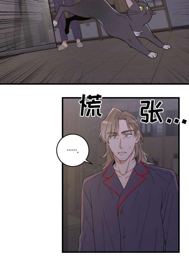 第35话2