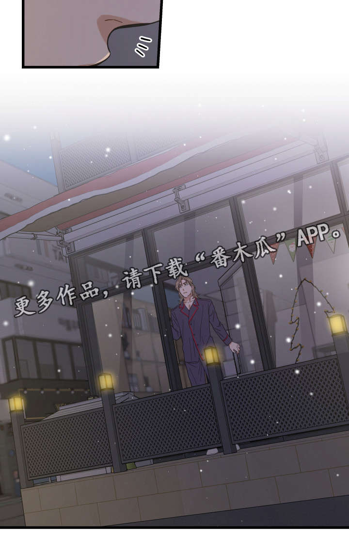 第35话4