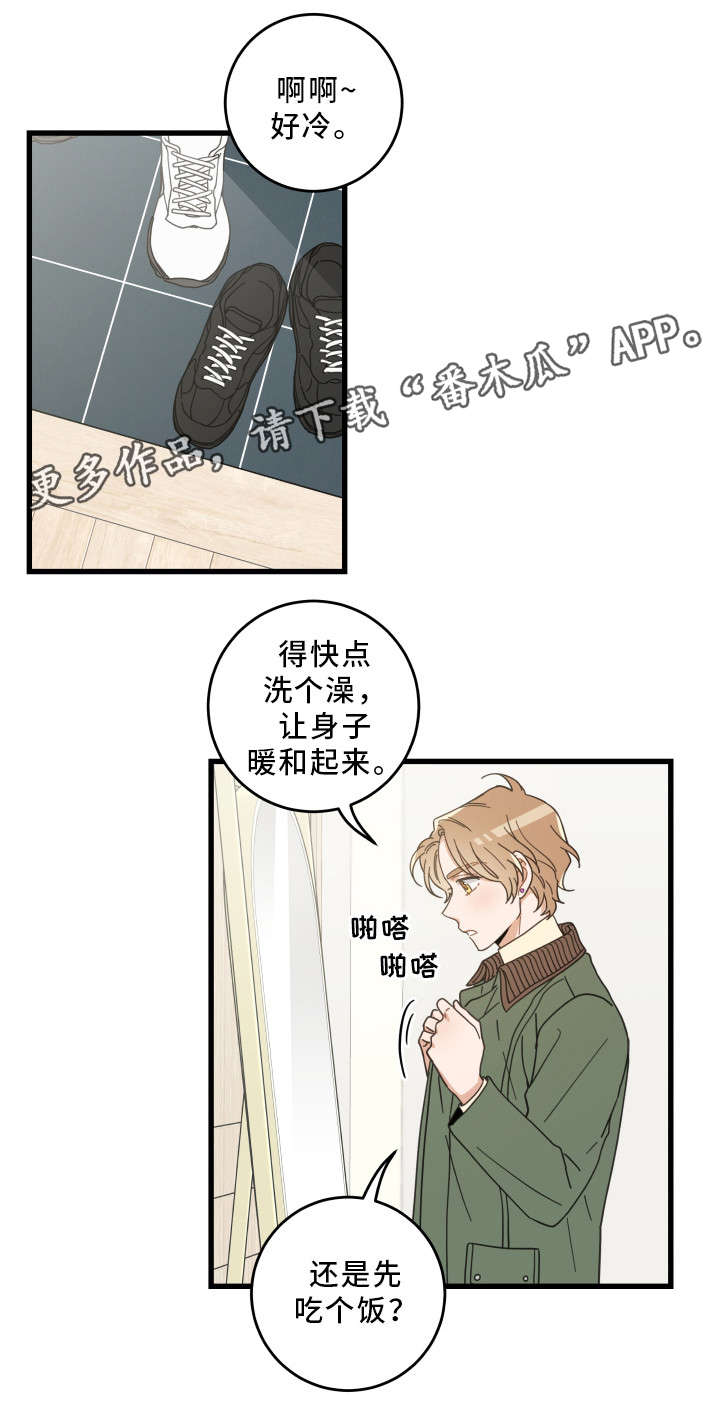 第34话0