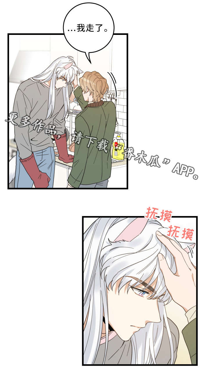 第31话0
