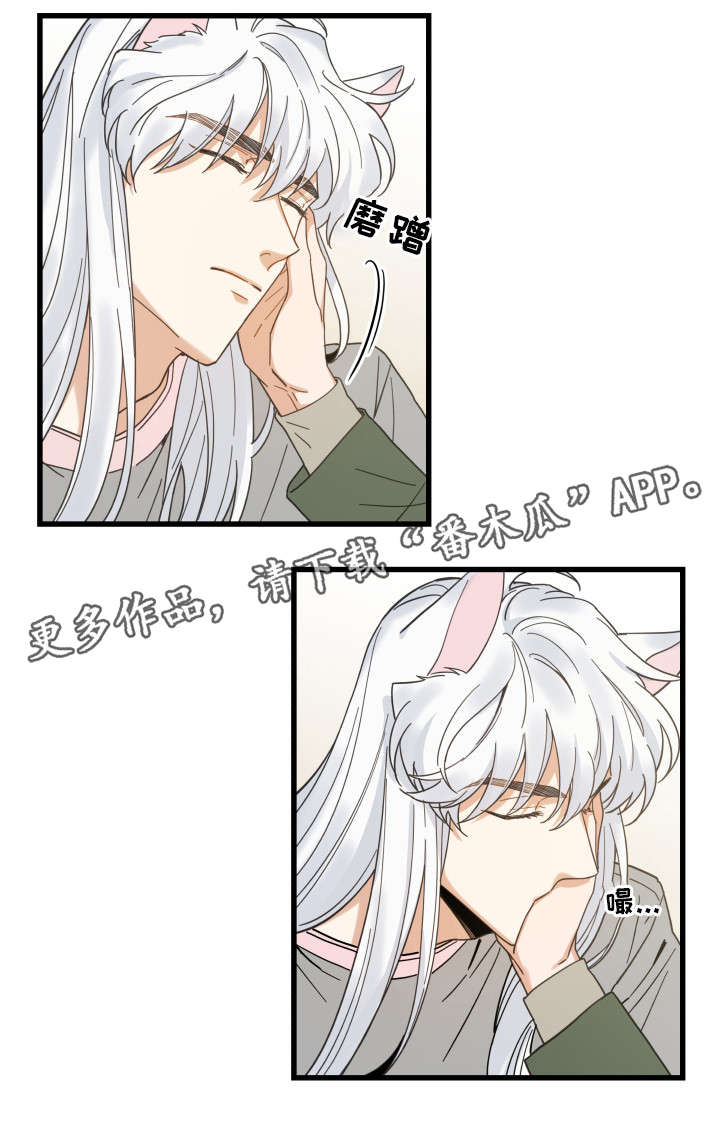 第31话1