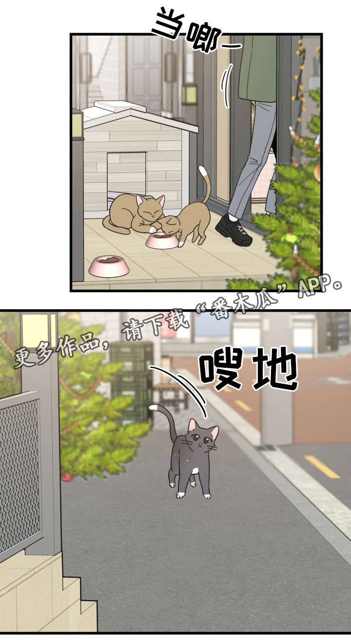 第31话16