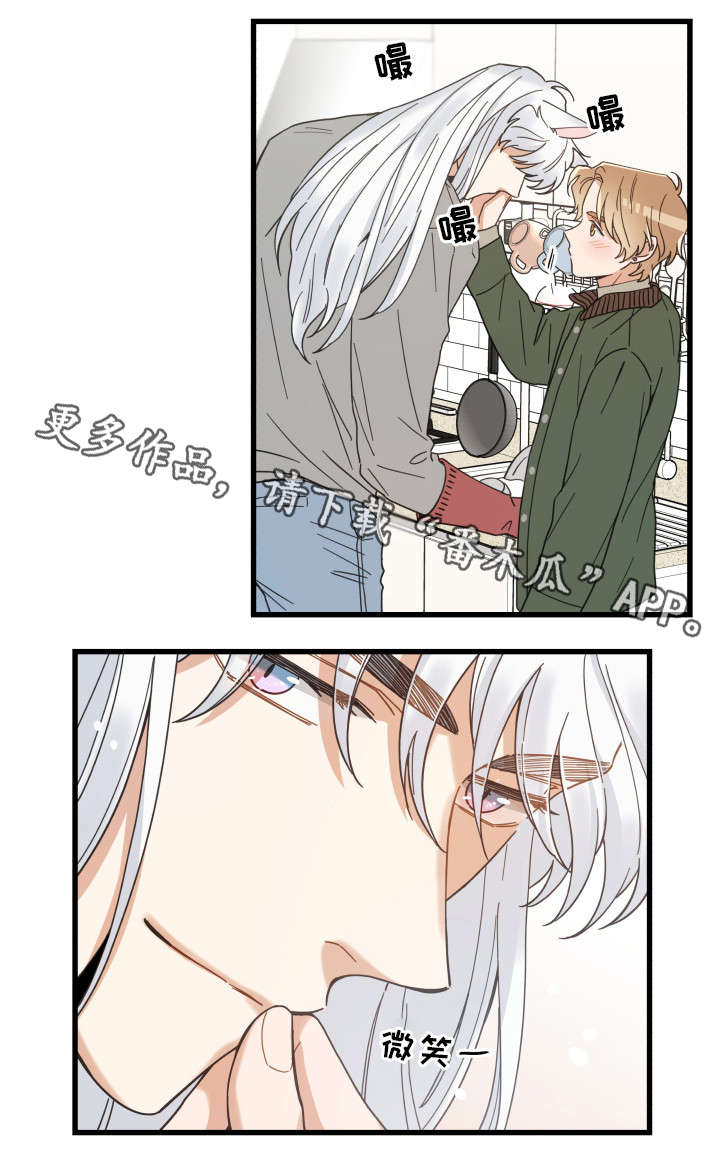 第31话2
