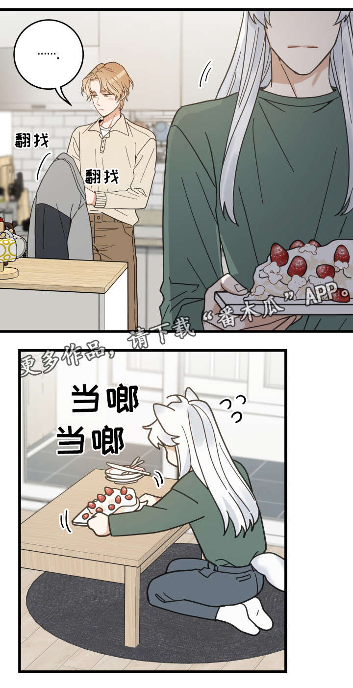 第28话5