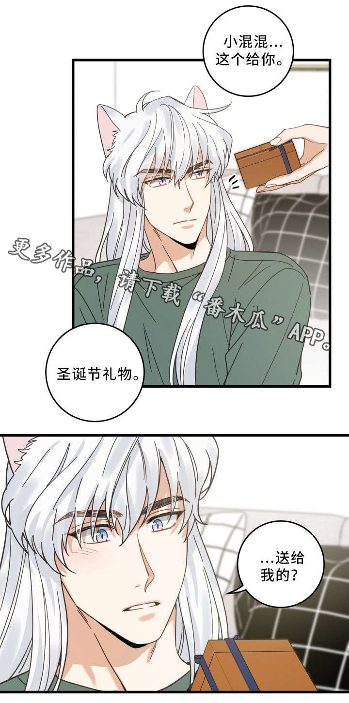 第28话6