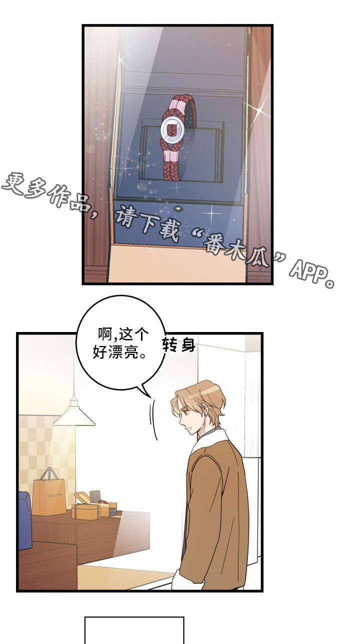 第27话0