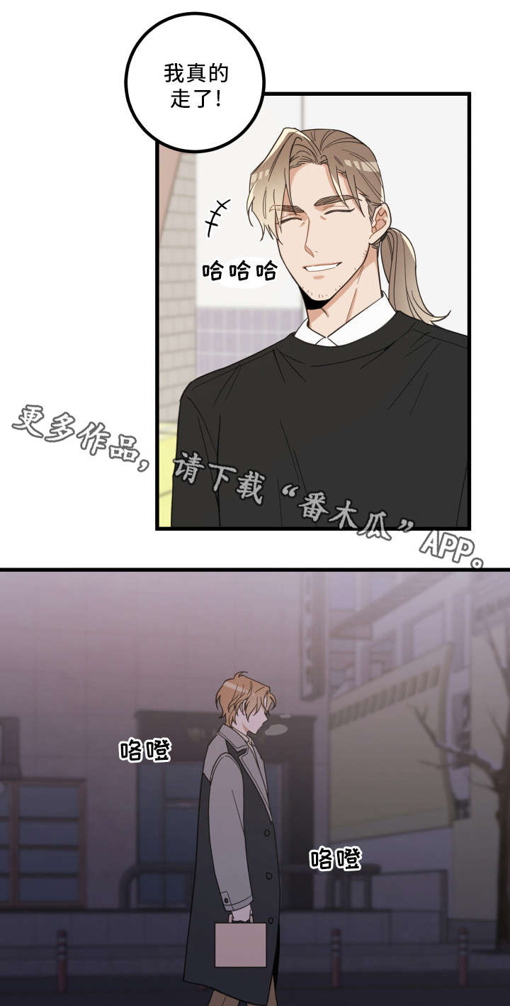 第27话14