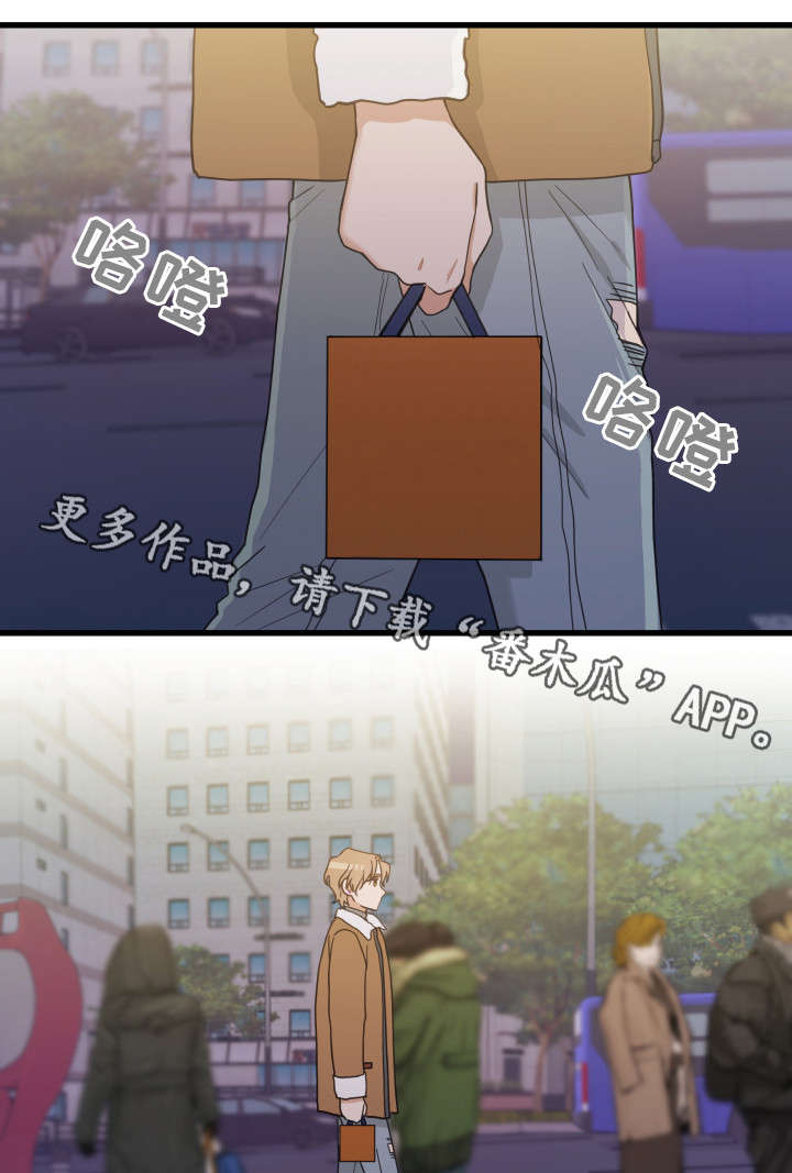 第27话7
