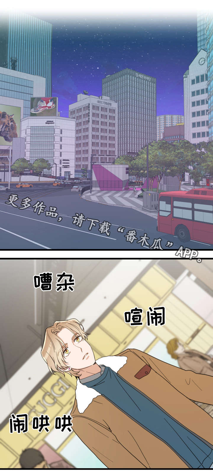 第26话13