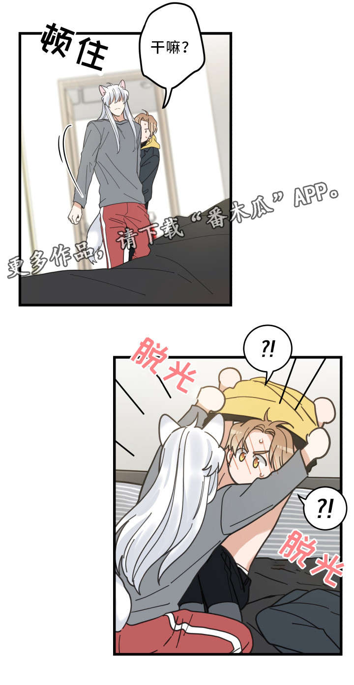 第25话0