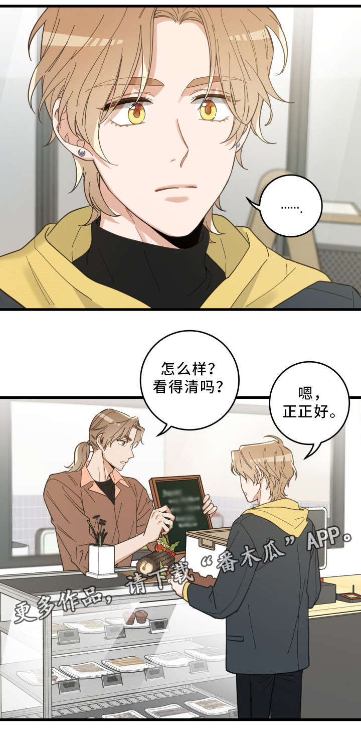 第24话0