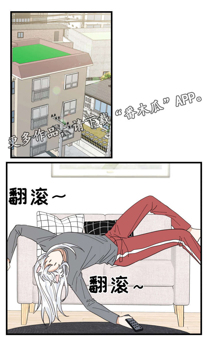 第24话6