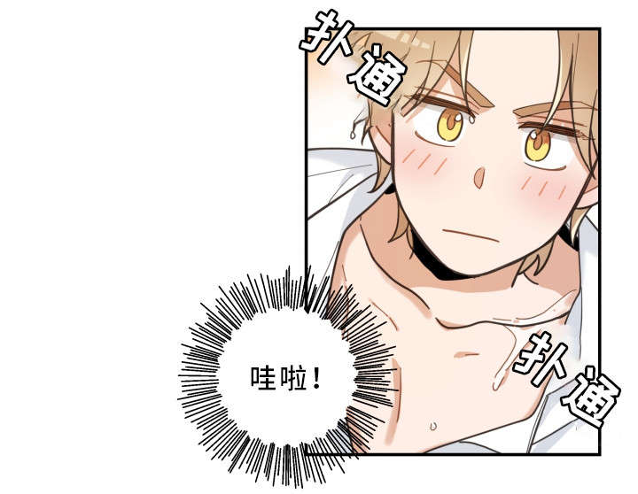 第18话3