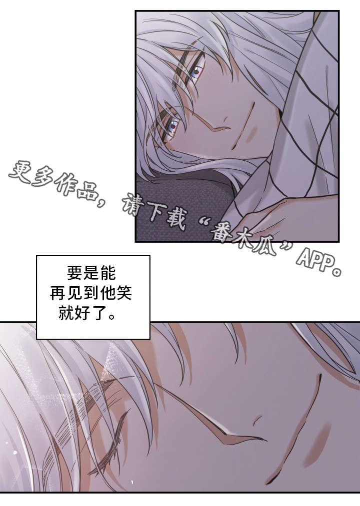 第17话10