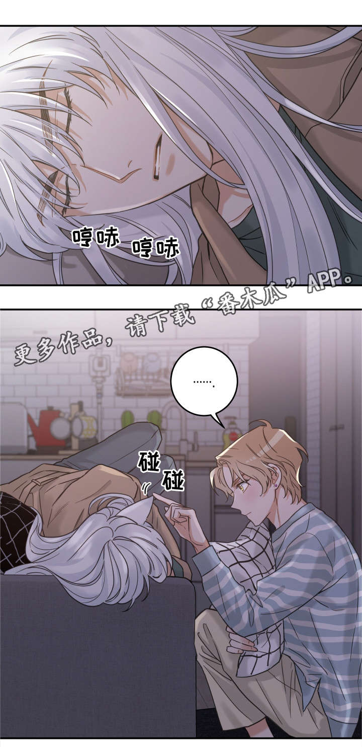 第17话12