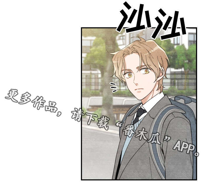 第16话8