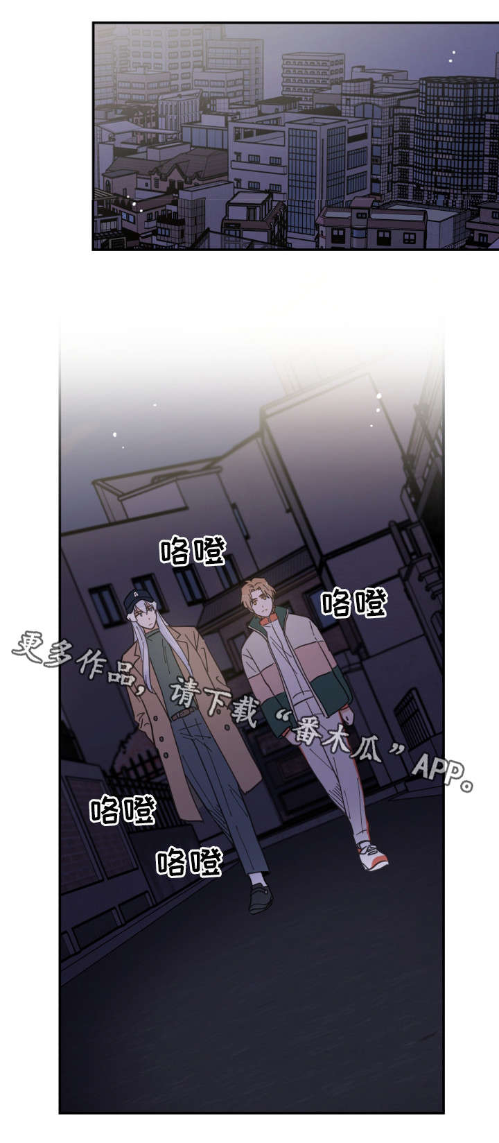 第15话12