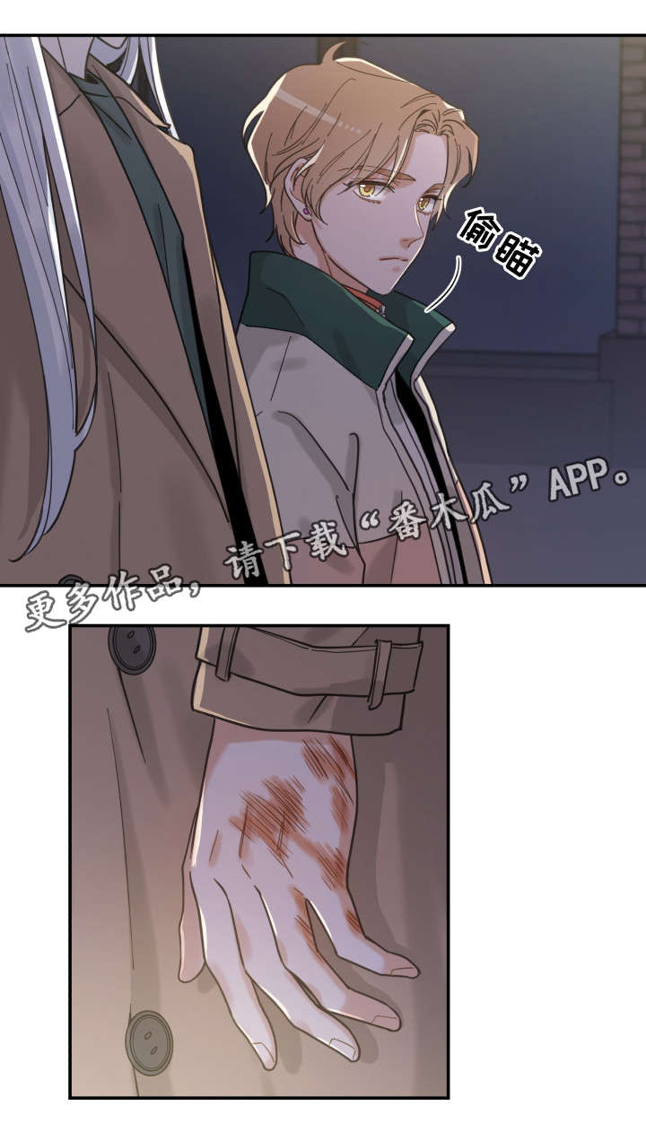 第15话13