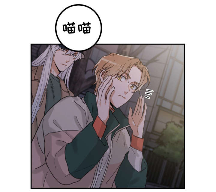第14话16
