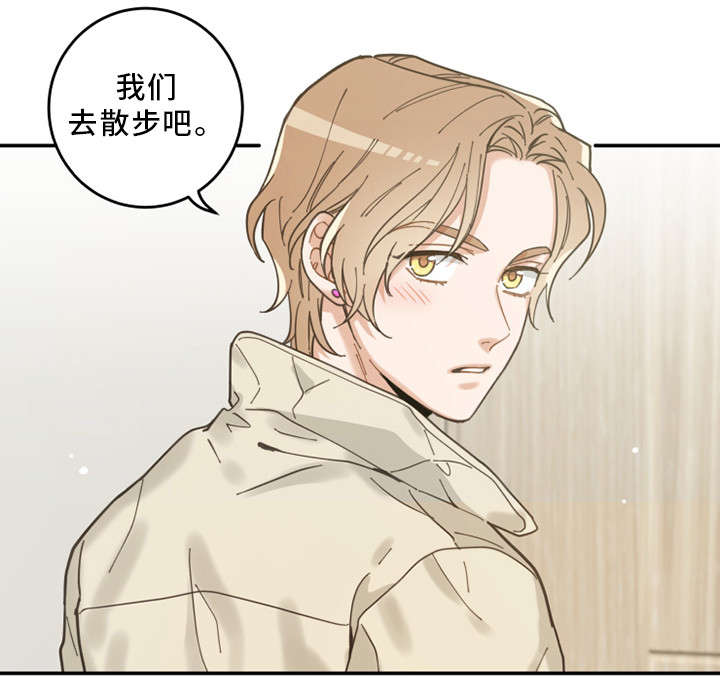 第14话9