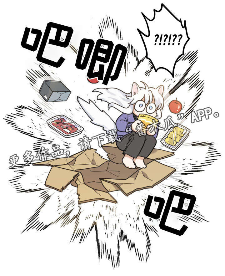 第11话7