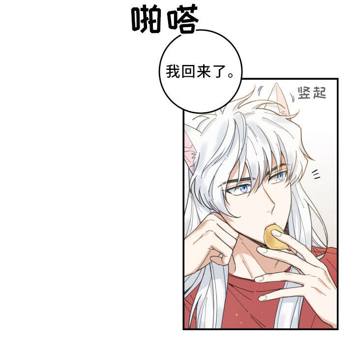 第9话1