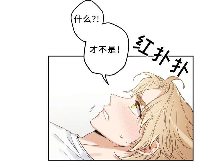 第8话2