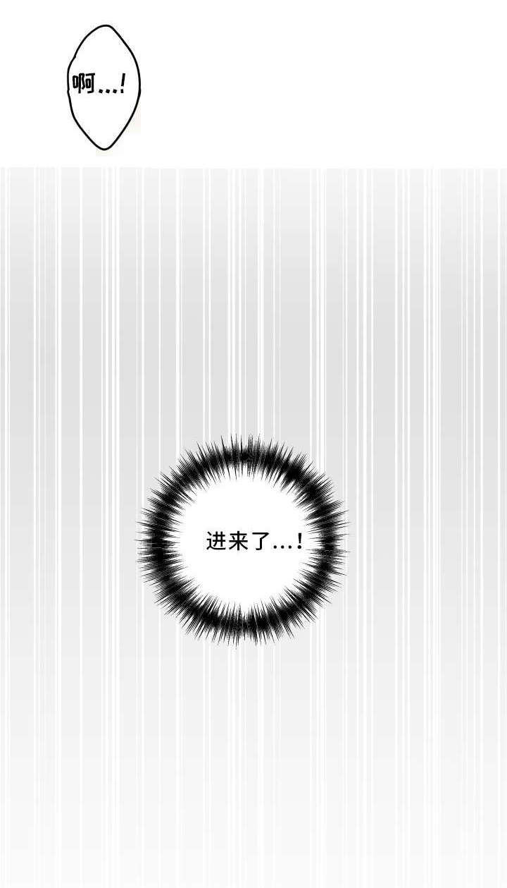 第8话5
