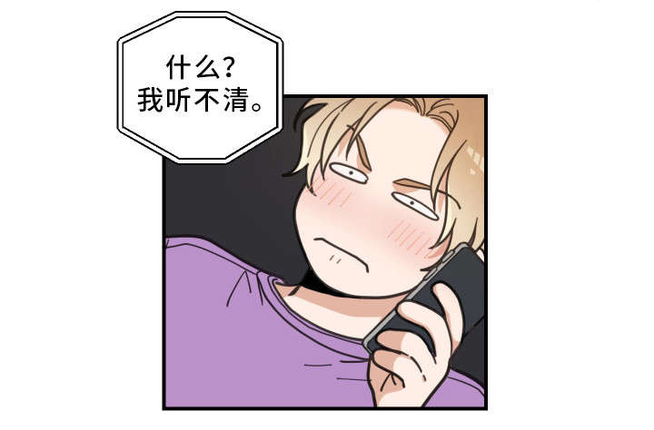 第5话7