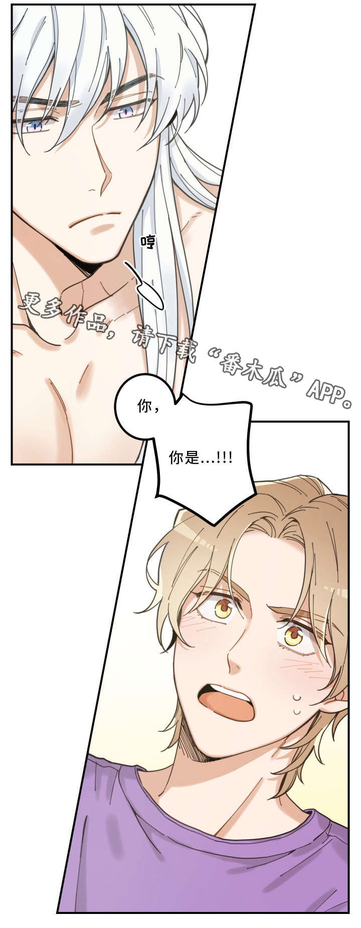 第4话12