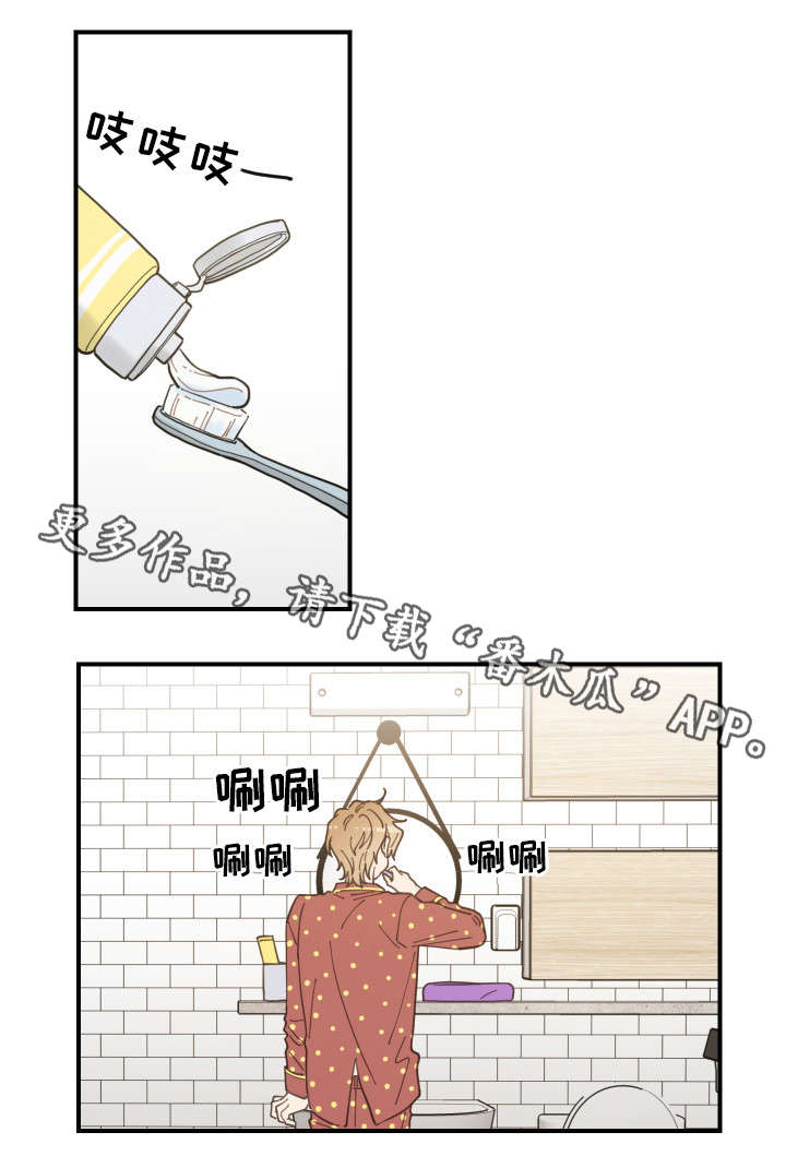 第4话2
