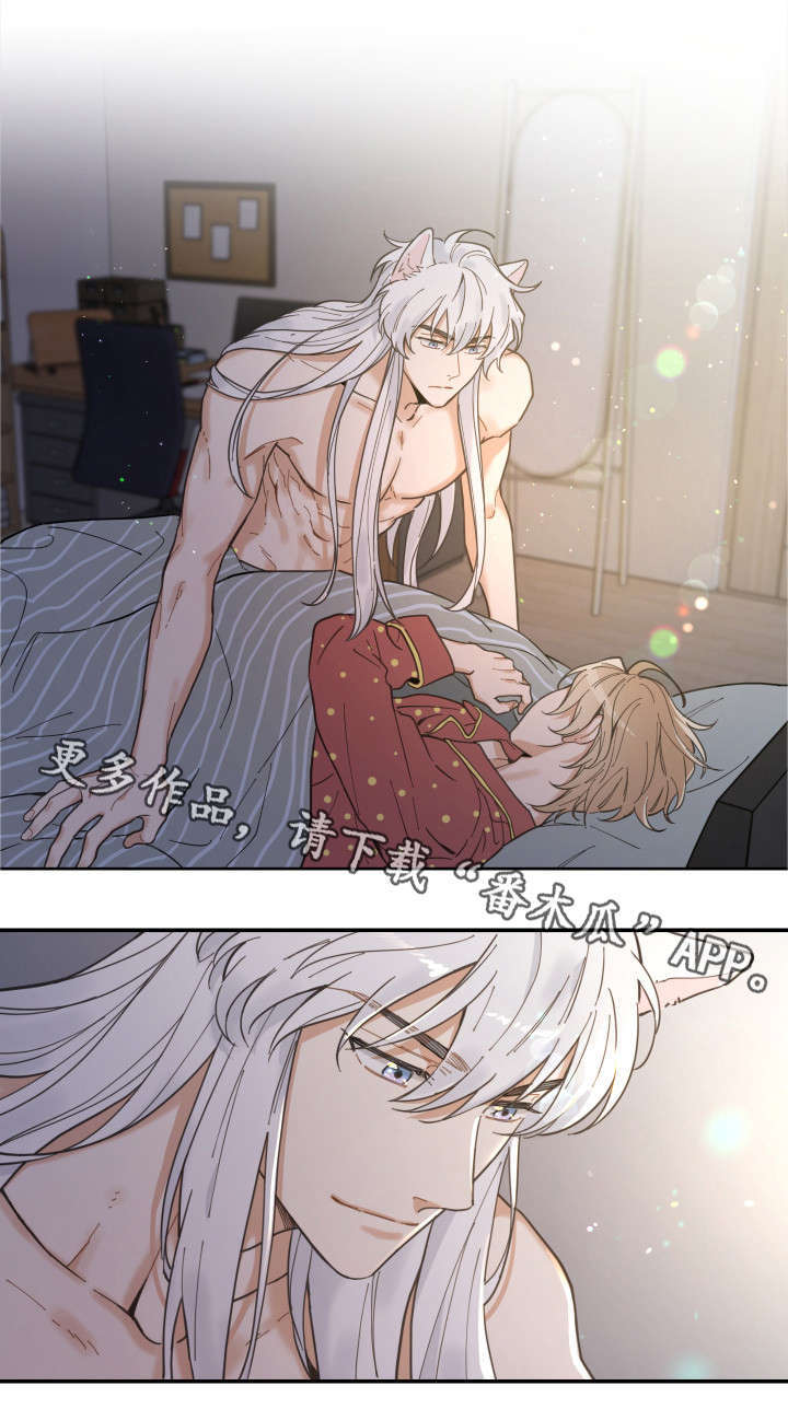 第3话0