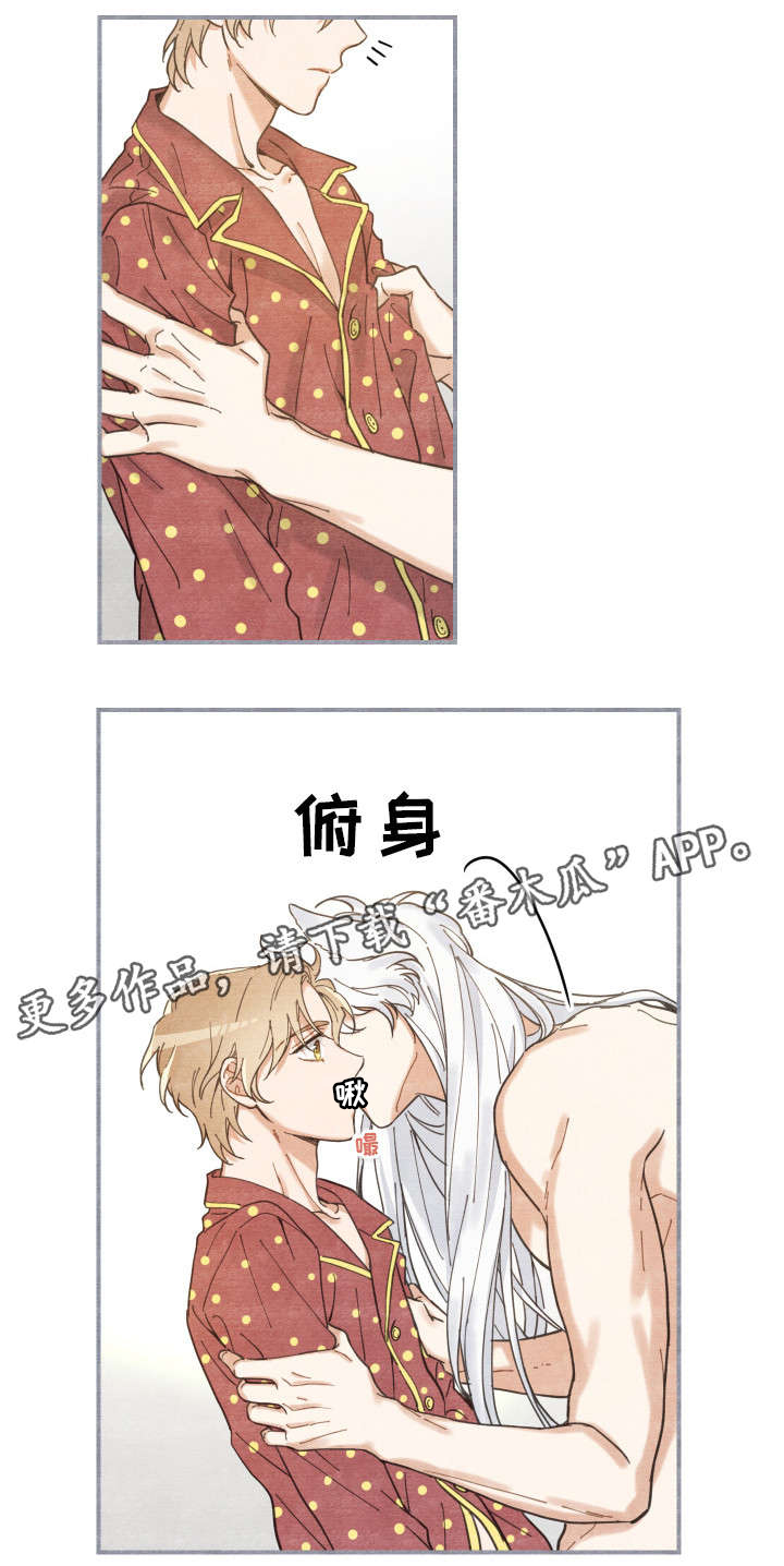 第3话14