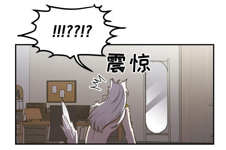 第3话2