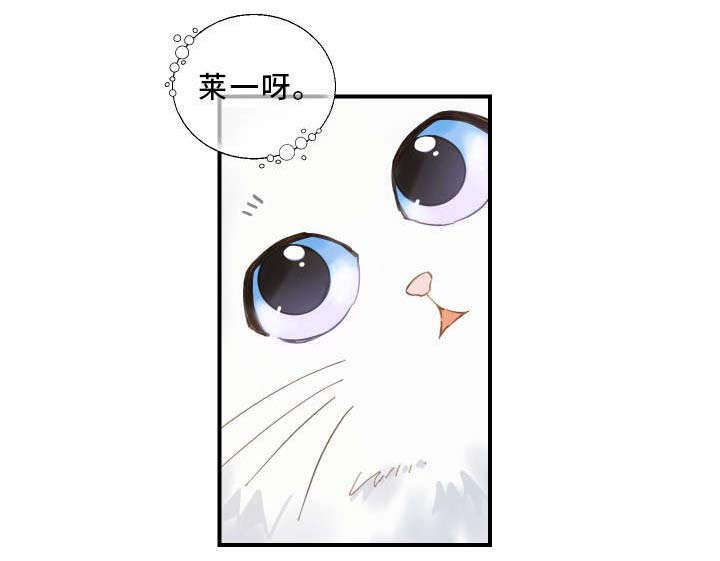 第2话10