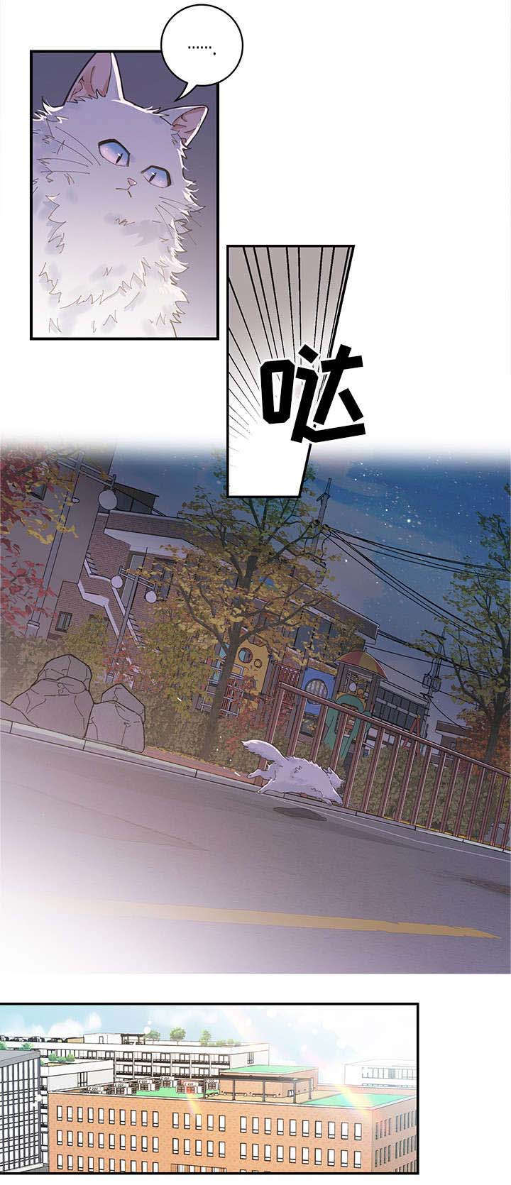 第1话4