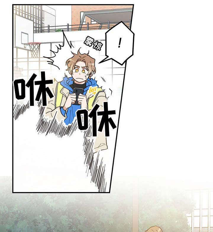 第1话9