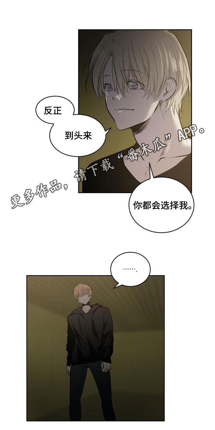 第105话0