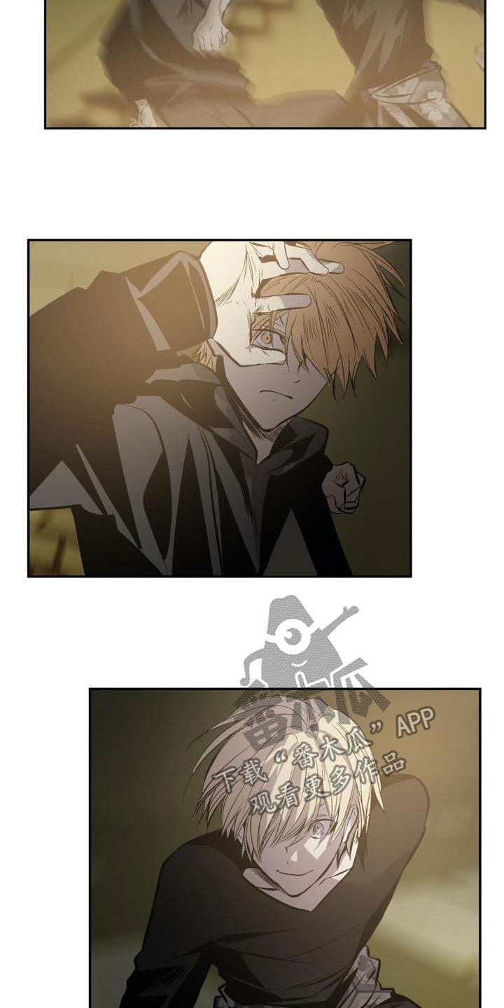第105话11