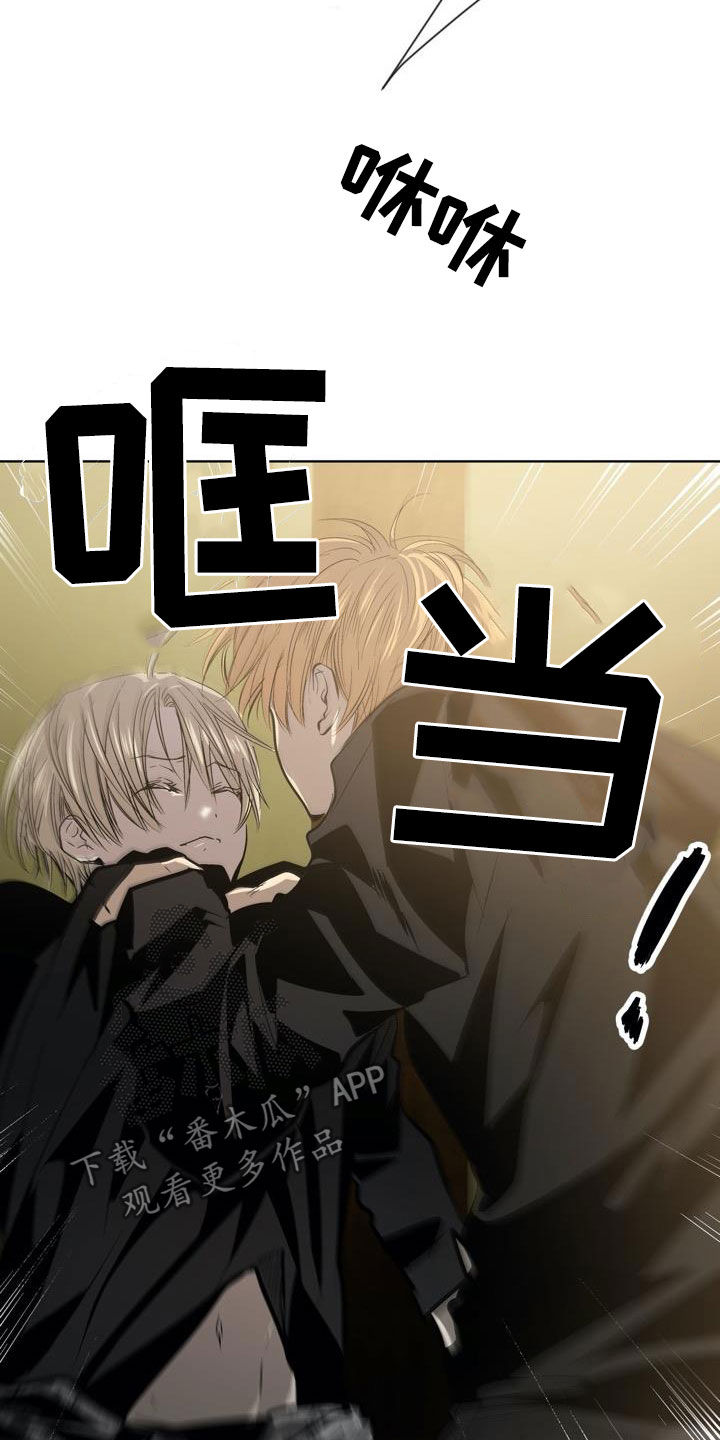 第105话13