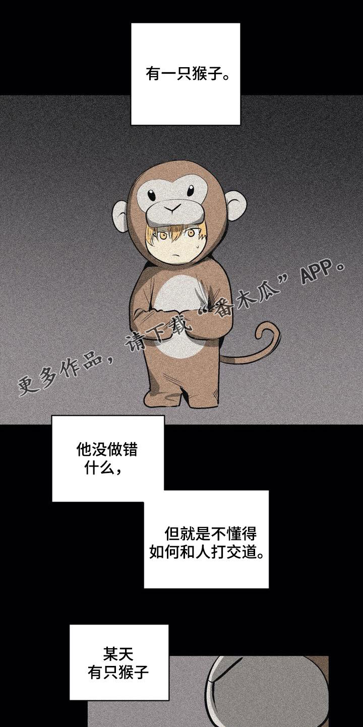第104话0