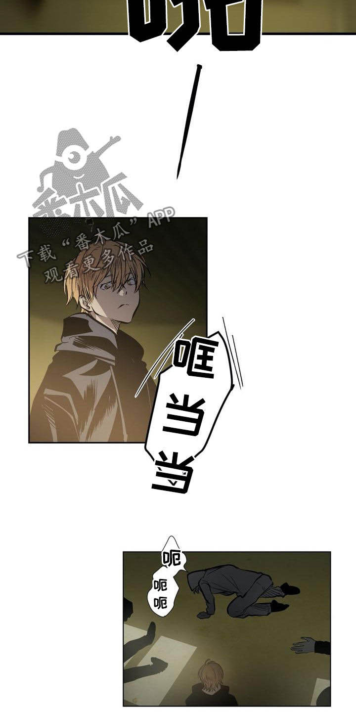 第104话15