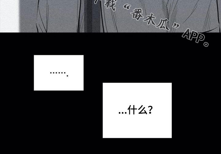 第103话19