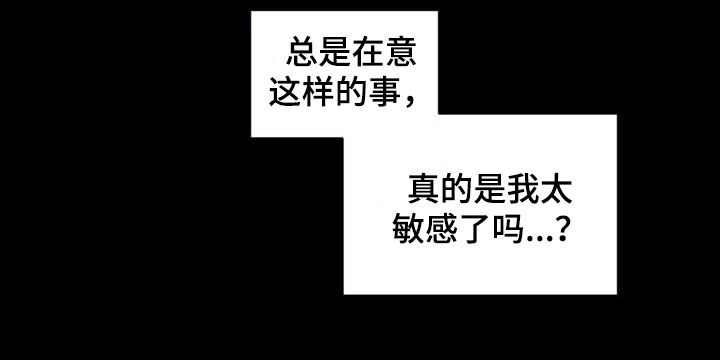 第102话10