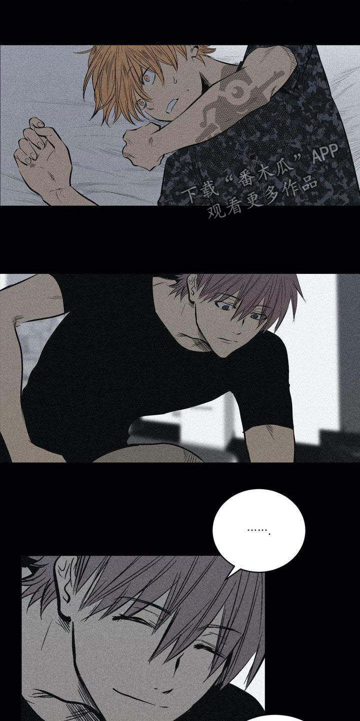 第101话11
